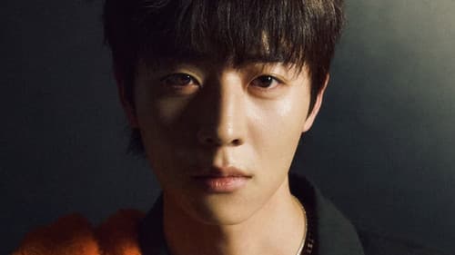 찬란한 너의 계절에 Bild 4