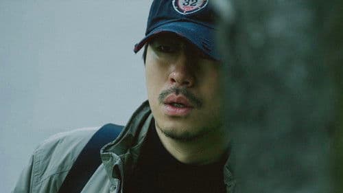 아내를 죽였다 Bild 4