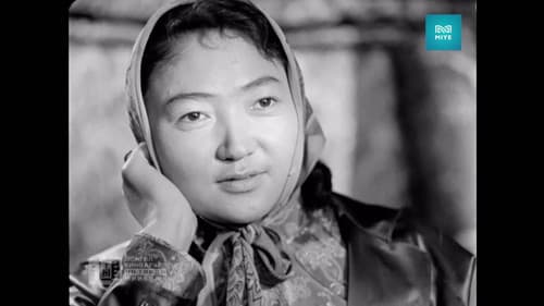 Улаанбаатарт байгаа миний аавд Bild 1