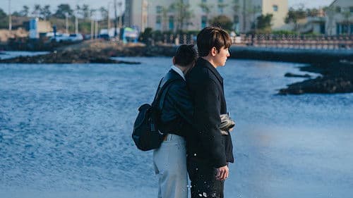 Welcome to Samdal-ri Bild 8