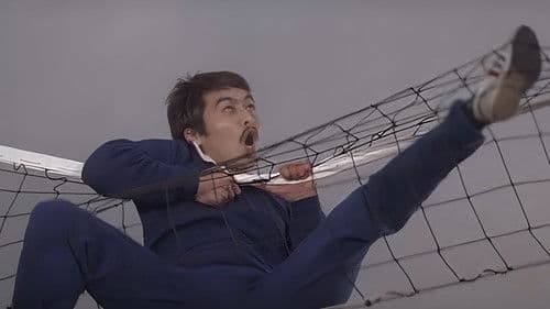 女子学園　おとなの遊び Bild 2