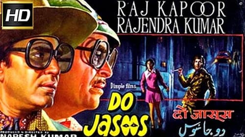 Do Jasoos Bild 1