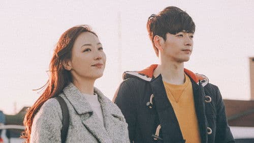 게스트하우스 Bild 5