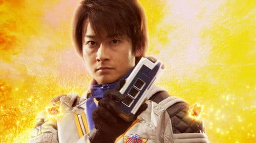 ウルトラギャラクシー大怪獣バトル Bild 1