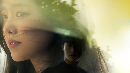 본 어게인 Bild 3