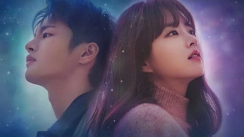 어느 날 우리 집 현관으로 멸망이 들어왔다 Bild 3