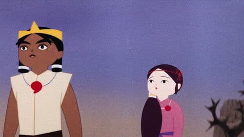 わんぱく王子の大蛇退治 Bild 2