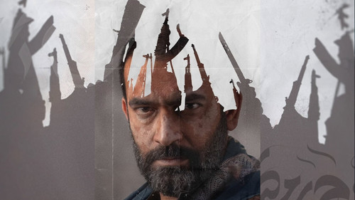 ليل البنفسج Bild 3