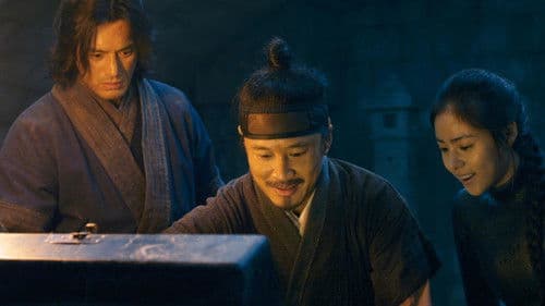 바람과 함께 사라지다 Bild 4