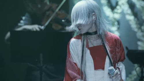 Reol Installation Concert 2021 音沙汰 at Tokyo Bild 1