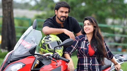 സകലകലാശാല Bild 1