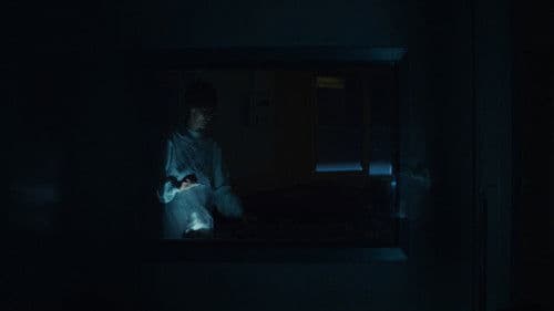 On la nomme la Brûlure Bild 1