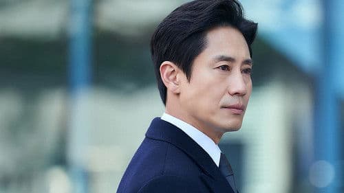 감사합니다 Bild 8