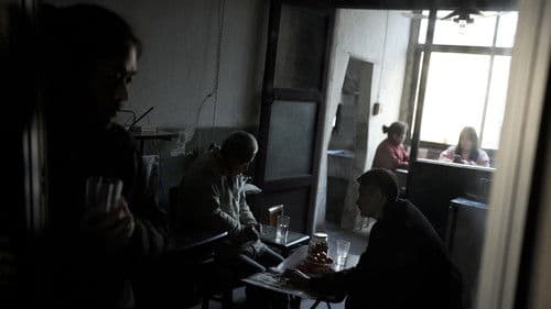 A Land With No Ceremony Bild 4