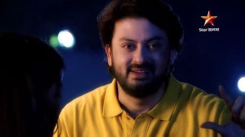 পটল কুমার গানওয়ালা Bild 6