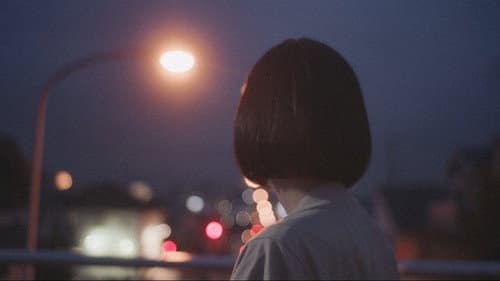 甘いお酒でうがい Bild 6