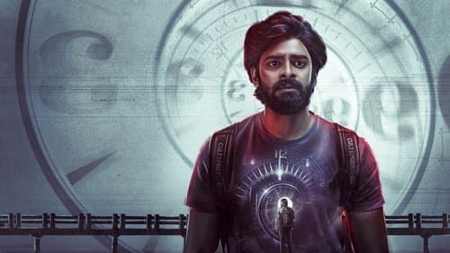 ಬ್ಲಿಂಕ್ Bild 1