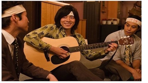 강철대오: 구국의 철가방 Bild 1