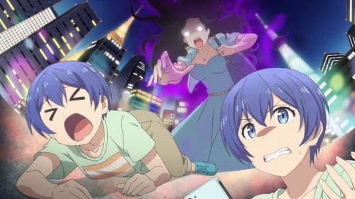 たくのみ。 Bild 1