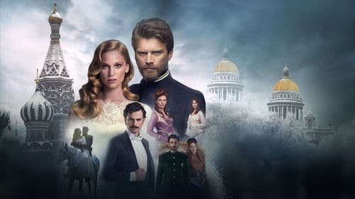 Kurt Seyit ve Şura Bild 1