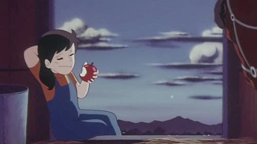 ユキの太陽 Bild 4