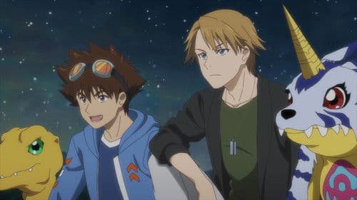 デジモンアドベンチャー-BEYOND- Bild 1