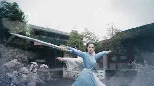 新龙门客栈 Bild 7