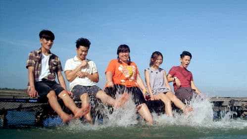 Paint My Love Bild 2