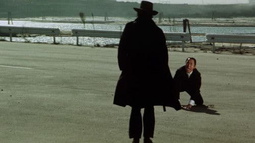 狼やくざ　殺しは俺がやる Bild 8