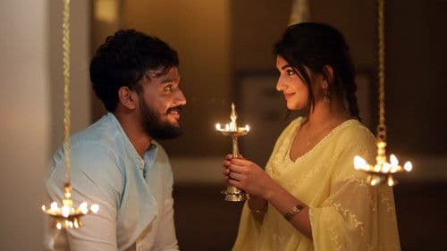 Bytwo ಲವ್ Bild 5