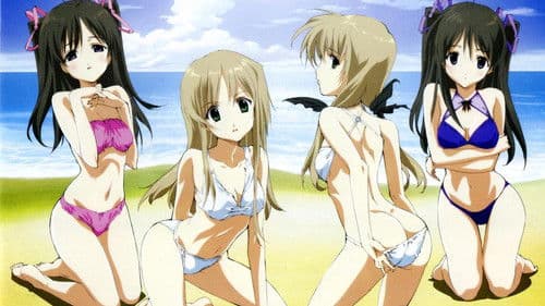 Futakoi Alternative Bild 2