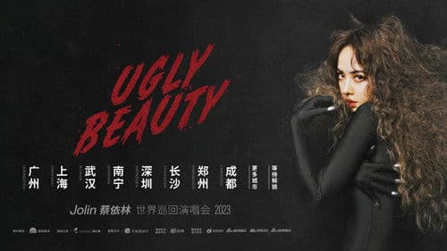 蔡依林UglyBeauty世界巡回演唱会 Bild 1