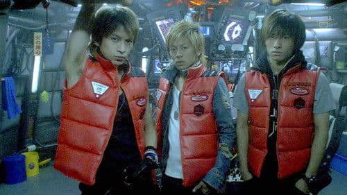 COSMIC RESCUE -The moonlight generations- Bild 2