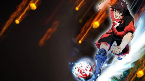 超智能足球 Bild 3