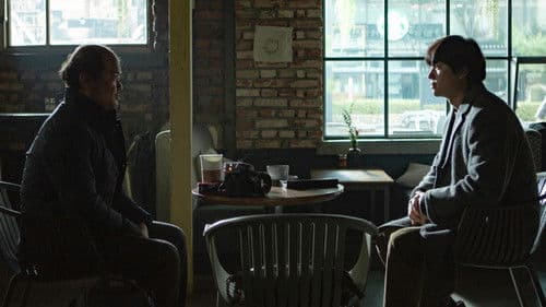 아무도 없는 곳 Bild 3