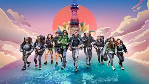 Race Across the World Bild 8