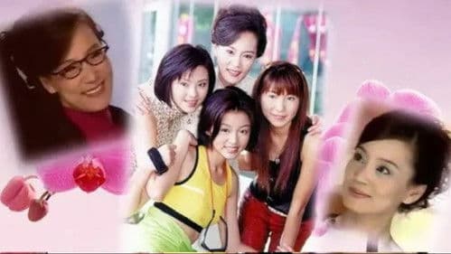 女生向前走 Bild 1