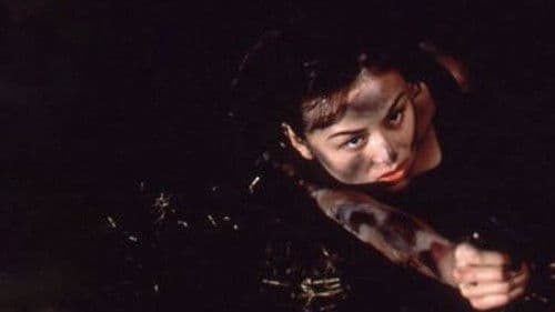 女囚処刑人マリア２ Bild 2