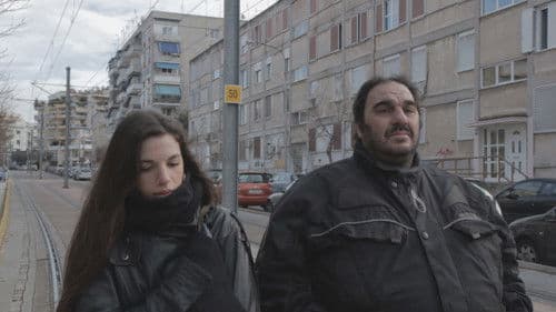 11 Συναντήσεις Με Τον Πατέρα Μου Bild 1