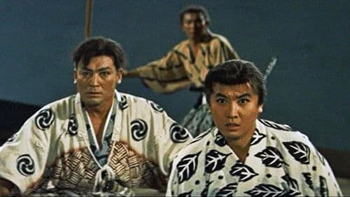 ゆうれい船 后篇 Bild 1