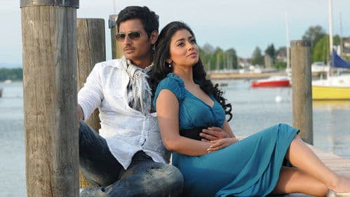 ரெளத்திரம் Bild 8