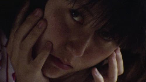 夢の島少女 Bild 3