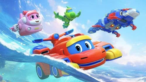 帮帮龙出动 Bild 1