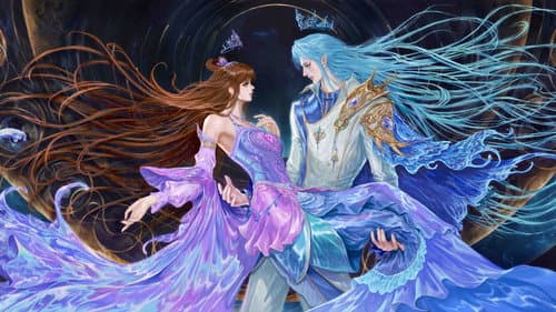 缔灵爱之默水玲珑 Bild 1