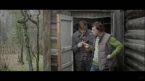 Никто не знает Bild 1