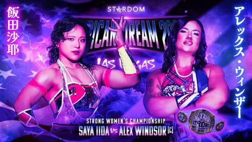 STARDOM AMERICAN DREAM 2026 Bild 3