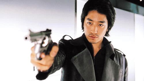 A Bittersweet Life Bild 7