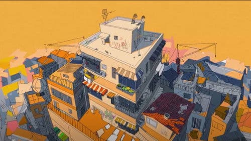 记忆管理局 Bild 1