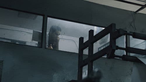 আসা যাওয়ার মাঝে Bild 2