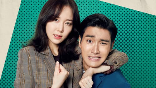 My Fellow Citizens! Bild 2